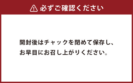 松阪牛ふりかけ 30g×3袋 ふりかけ 松阪牛 すきやき風 ご飯 おにぎり 熊本市