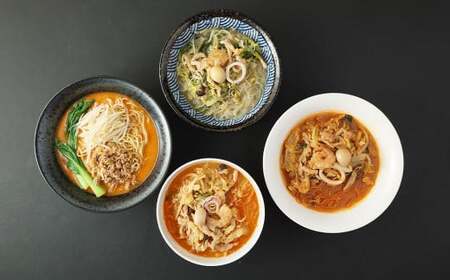 担々麺 ×2・ 太平燕 ×2・ 麻辣湯燕 ×2・ 坦々燕 ×2 欲張り セット