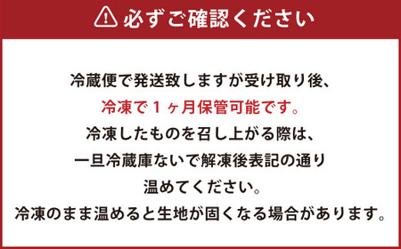 中華満喫セット 豚まん 角煮まん ちまき 各3個 セット 計9個 中華 中華まん 台湾 惣菜 おやつ 手包み