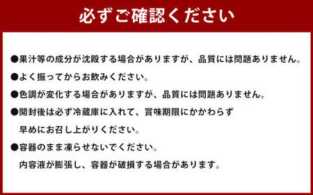 みかん紅茶 200ml×24本 計4.8L 紅茶飲料 ドリンク みかん 国産