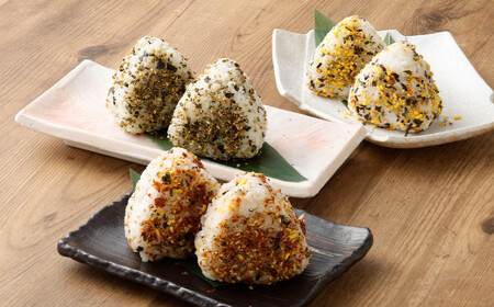 くまモンふりかけアソート3種 各1袋（のりたまご・のりかつお・のりごま） 1袋20g ふりかけ ごはん ごはんのお供 おにぎり チャック付き