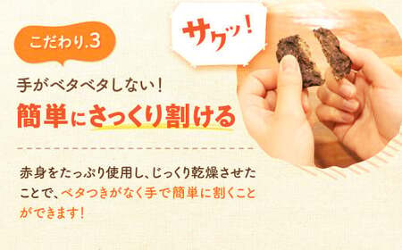 馬肉ドライバーグ 3袋 60g×3袋 180g ペット用 馬肉 おやつ ヘルシー 無添加 手作り製法 ペット 愛犬 犬用