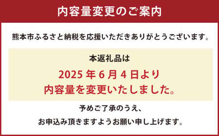 熊本 杉養蜂園 【ハニーレモン】果汁入り はちみつ 1,000g 蜂蜜