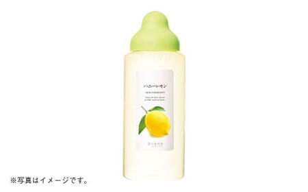 熊本 杉養蜂園 【ゆず蜜×ハニーレモン】果汁入り はちみつ 500g 2種 計1kg 食べ比べ 蜂蜜