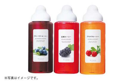 熊本 杉養蜂園 果汁入り はちみつ 300g 7種 食べ比べ 計2.1kg 蜂蜜