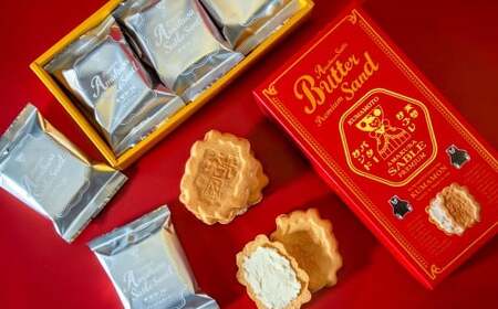 天草サブレ プレミアムバターサンド 12個(6個入り×2箱) バタークリーム クッキー サブレ スイーツ デザート お菓子 おかし おやつ 洋菓子 焼き菓子 常温