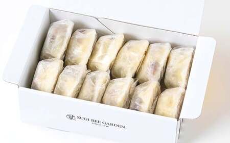 はちみつ入り いきなり団子 12個入り 計960g 団子 はちみつ ハチミツ 蜂蜜 ハニーさつま芋 さつまいも サツマイモ 郷土菓子 和スイーツ スイーツ おやつ国内産 九州 熊本県 熊本市 冷凍