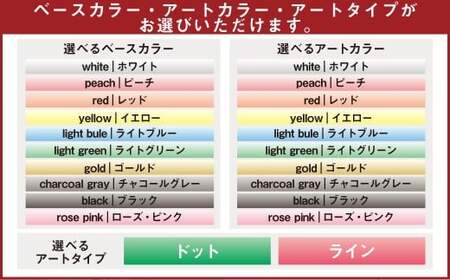 【イヤリング】 SuperFlower 「花びらイヤリング」(1個) 伝統工芸花 工芸花 工芸品 スーパーフラワー アクセサリー 耳用 花びら はなびら イヤリング 国産 日本製 熊本県産 片耳 小物 雑貨 熊本県 熊本市