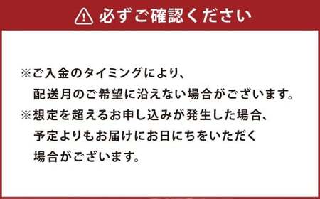 【4月発送】熊本 有明産 焼のり 100枚(訳あり・全形) 海苔 のり 訳アリ