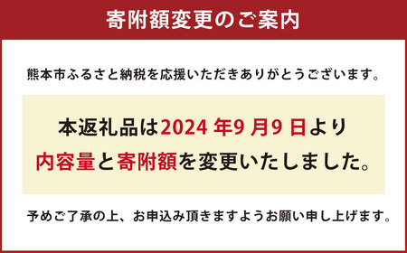 馬刺し 6種 食べ比べ 計560g 赤身 霜降り 中トロ ユッケ たてがみ ふたえご ロース 専用醤油 ブロック 冷凍 生食用 プレゼント 贈り物 内祝い