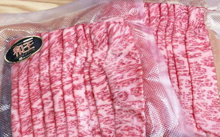 熊本県産 和王 牛霜降りすき焼きしゃぶしゃぶ用 楽天市場】和王 すき焼き（食品）の通販