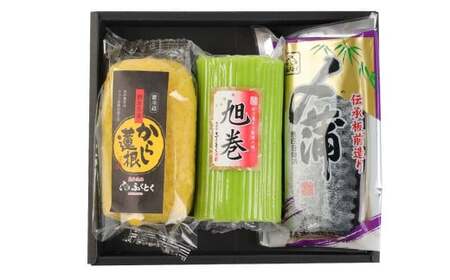 からし蓮根と熊本の蒲鉾セット 計800g 旭巻 〆蒲 かまぼこ 蒲鉾