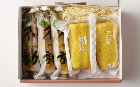 からし蓮根（約310g×2）と手握り竹輪（約120g×3）の詰合わせ 熊本名物 辛子蓮根 ちくわ