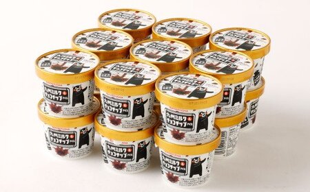 九州ミルク＆チョコチップ アイス 110ml×18個 カップアイス