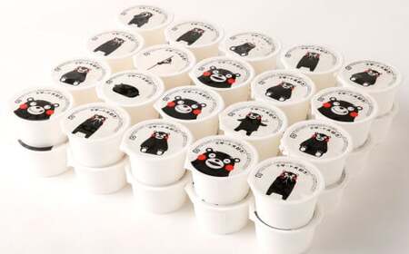 くまモンの冷凍ミルクムース 2kg(50g×40)デザート スイーツ おやつ