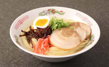 アベックラーメン 40食分 2人前(175g)×20袋 ラーメン