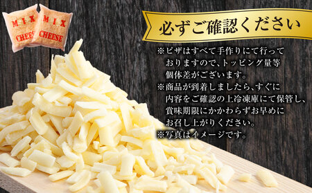 ヨーロッパ産100％ブレンド オリジナルミックスチーズ チーズ セット