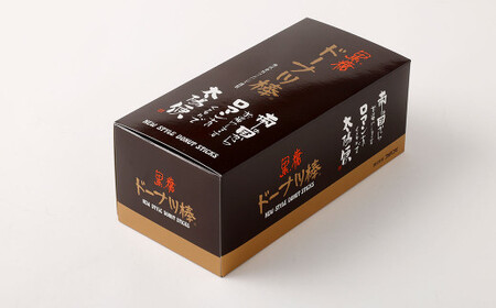 黒糖 ドーナツ棒 40本 お菓子 スイーツ ドーナツ 個包装 熊本市 銘菓