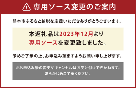 ローストビーフ 低温真空調理 合計約1kg 専用ソース付き 牛肉