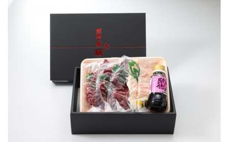 熊本の味 国産 赤身 スライスセット 約350g 馬肉 馬刺し専用醤油付き