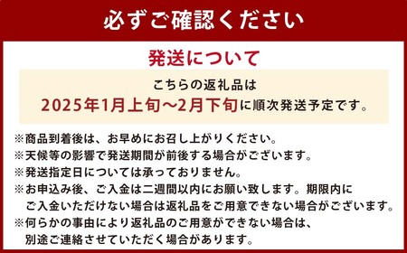 【規格外品】スイートスプリング ご家庭用 15kg サイズ不選別【2025年1月上旬～2月下旬発送予定】 柑橘くだもの 果物 フルーツ