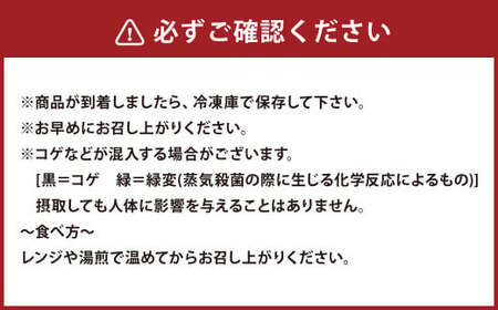 電子レンジで超カンタン あつあつふわふわ玉子焼き(甘め) 卵焼き 卵料理 時短