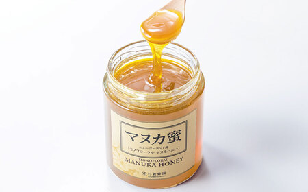 【12ヶ月定期便】 ニュージーランド産 マヌカ蜜 約500g 瓶