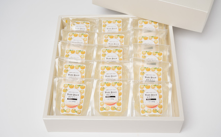 山里からのおくりもの ゆずゼリー 90g×15個