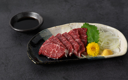 熊本名物 馬刺し 350g ブロック 馬肉