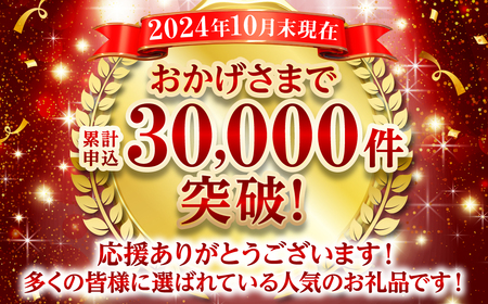 【訳あり】 くまもと黒毛和牛 切り落とし 800g 毎月数量限定 ミックス 牛肉