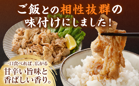 お肉屋さんが本気で作った豚肉プルコギ 4kg(タレ800g込) 豚肉 切り落とし 味付き プルコギ タレ漬け 焼肉 豚 国産