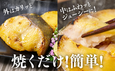 厚切り 銀だらの味噌漬け 約1kg 銀だら 鱈 味噌 魚 味付き 焼くだけ 簡単調理 ごはんに合う おかず お弁当 惣菜 冷凍