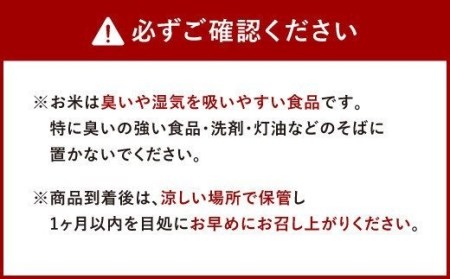 令和3年産 新米 熊本県産 くまさんの輝き 6kg 2kg 3袋 熊本県八代市 ふるさと納税サイト ふるなび 令和3年産 新米 熊本県産 くまさんの輝き 6kg 2kg 3袋 熊本県八代市 ふるさと納税サイト ふるなび
