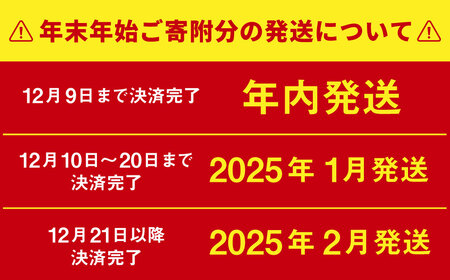 国産 上赤身馬刺し 400g 馬刺し 赤身 馬肉