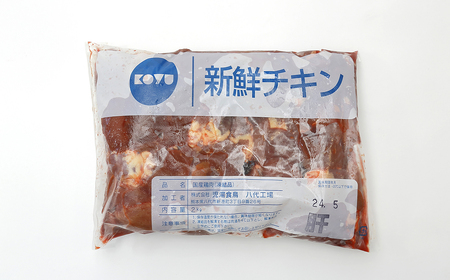 熊本県産 若鶏の肝 (砂肝・レバー) セット 2kg×2袋 合計4kg 詰め合わせ 冷凍