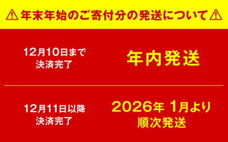 にくよし グルメ馬さし 1級セット 合計550g 醤油・生姜小袋付 ブロック 馬刺し 馬肉 真空パック 冷凍