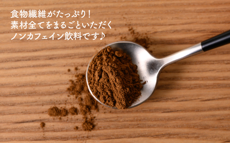 まるごと おいしい たんぽぽ コーヒー 粉末 25g ノンカフェイン