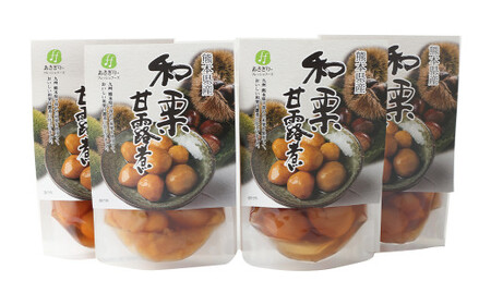 熊本県産 和栗の甘露煮 110g×4パック | 熊本県人吉市 | ふるさと 熊本県産 和栗の甘露煮 110g×4パック | 熊本県人吉市 | ふるさと