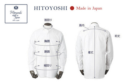 「HITOYOSHIシャツ」鹿の子ジャージー ボタンダウン 白 紳士用シャツ 1枚【Lサイズ】