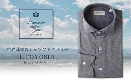 「HITOYOSHIシャツ」カットソージャージー ベージュ03 ワイドカラー【Lサイズ】