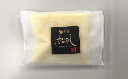 あか牛 の 煮込み ハンバーグ と トマト煮込み ・ ジャージー牛乳 を使った コーンスープ の セット