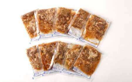 2024年2月上旬より発送開始【定期便3回】牛丼の具 150g×10パック 計4.5kg