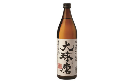「大球磨 」25度900ml×1本 「大球磨 長期熟成」25度 720ml×1本 合計2本 計1,620ml お酒 酒 アルコール 焼酎 米焼酎 球磨焼酎 お取り寄せ 飲み比べ