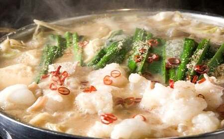 国産牛 もつ鍋 セット 塩醤油味 約800g 肉 牛肉 牛 牛肉 国産 もつ鍋セット モツ鍋セット