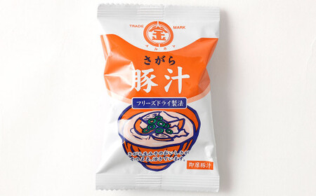 お試し フリーズドライ豚汁×5個