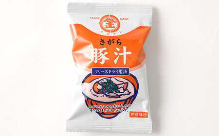 お試し フリーズドライみそ汁・豚汁各3個セット