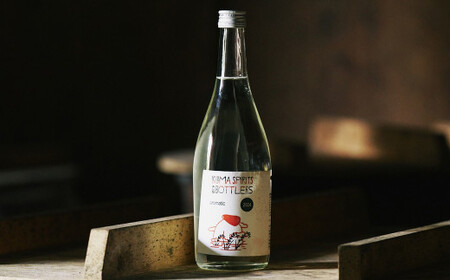 MAEWARI（全3種類セット） （720ml×3種） 焼酎 米焼酎 球磨焼酎 MAEWARI ブレンド お酒 フルーティー 樽熟成  セット