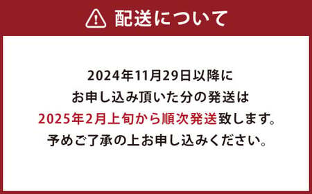 米焼酎 「百」 500ml×1本 23度 お酒 焼酎 酒 アルコール お取り寄せ 贈答用 ギフト【2025年2月上旬～順次発送予定】