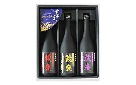 杜氏厳選 特選芋焼酎 三種飲み比べセット 焼酎 芋焼酎 芋 飲み比べ お取り寄せ