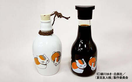 【前掛け:白】夏目友人帳 人吉温泉 オリジナル グッズ セット